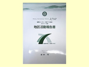 2010`2011Nx@2710n抈񍐏