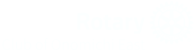尾道東ロータリークラブ ONOMICHI-EAST ROTARY CLUB